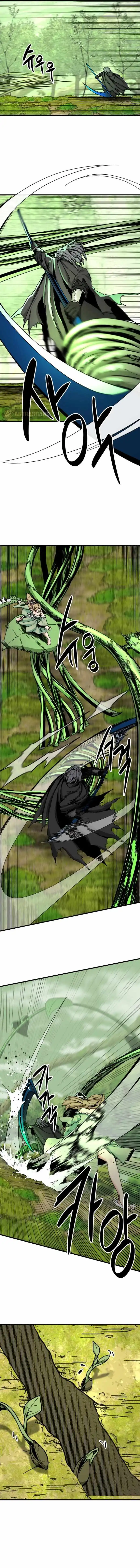 Read Hero Killer EN Manga Online