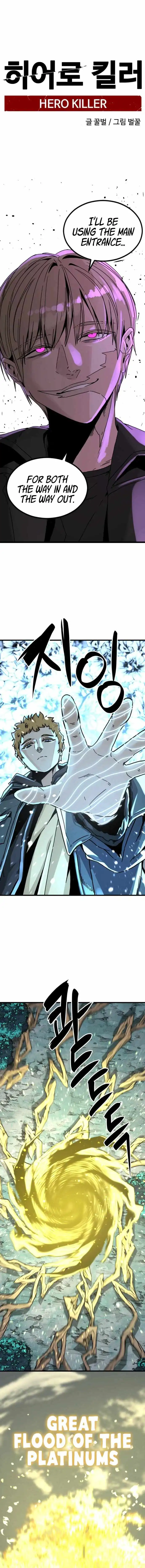 Read Hero Killer EN Manga Online