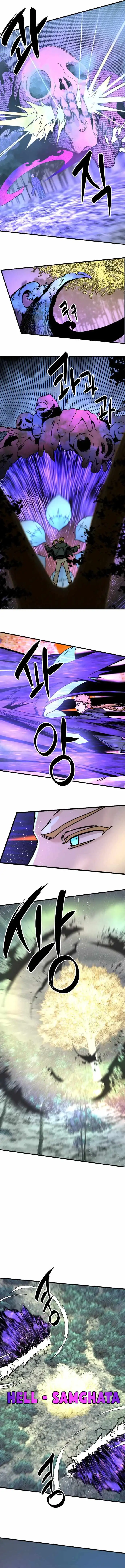 Read Hero Killer EN Manga Online