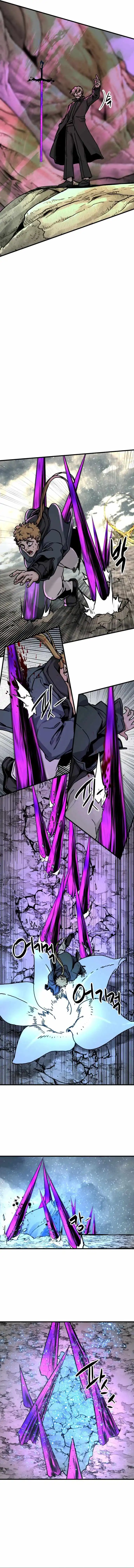Read Hero Killer EN Manga Online