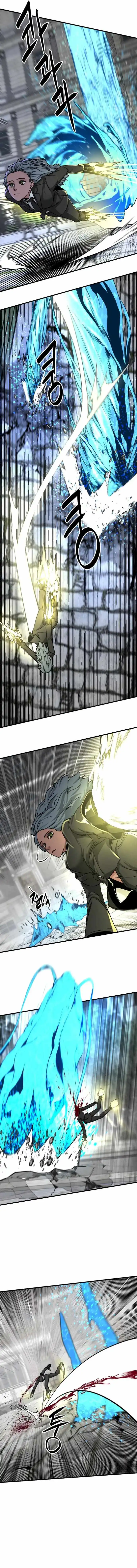 Read Hero Killer EN Manga Online