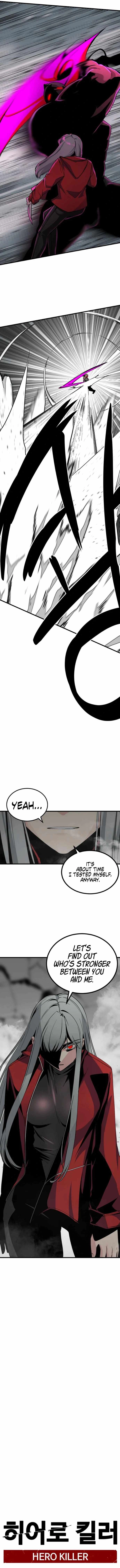 Read Hero Killer EN Manga Online