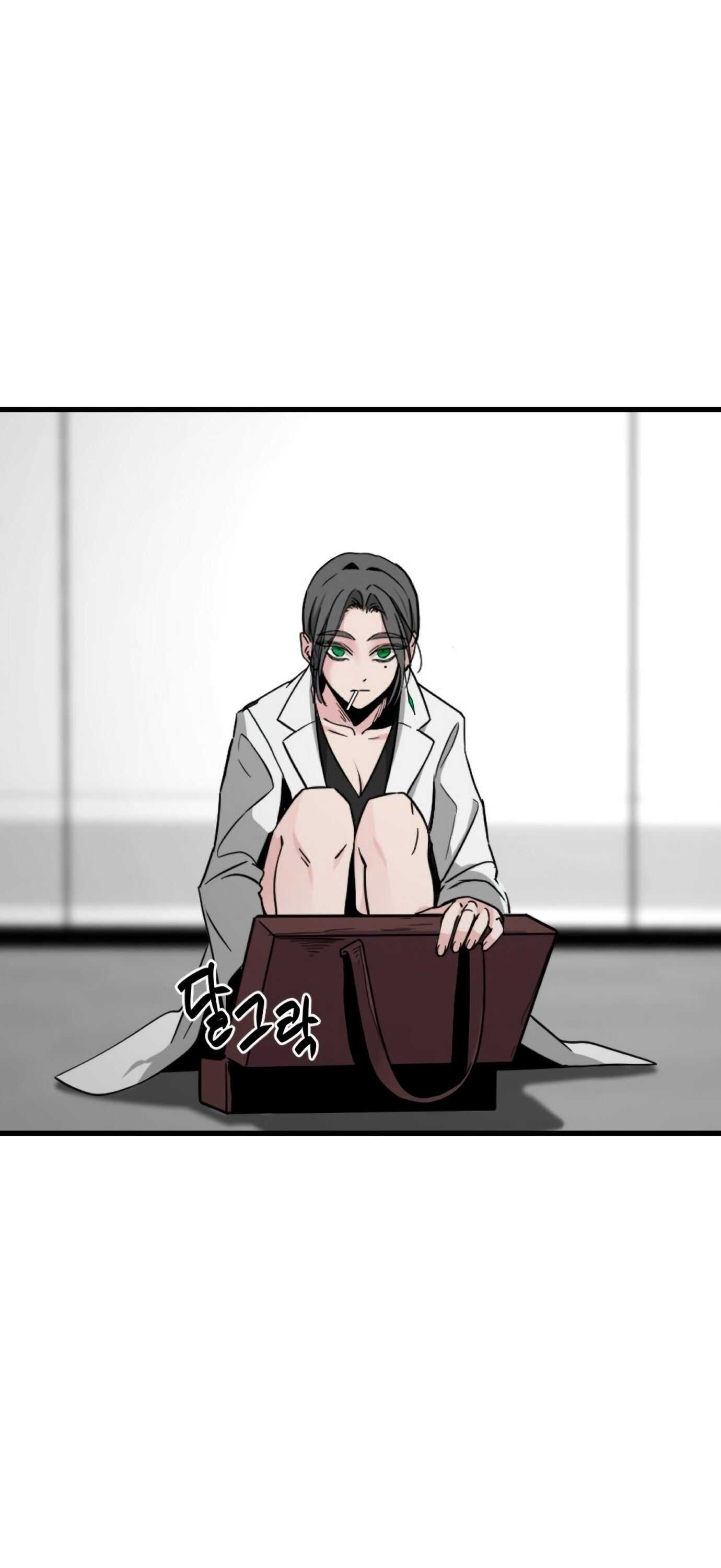 Read Hero Killer EN Manga Online