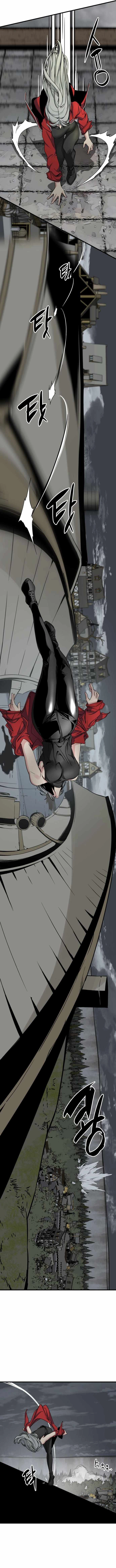 Read Hero Killer EN Manga Online