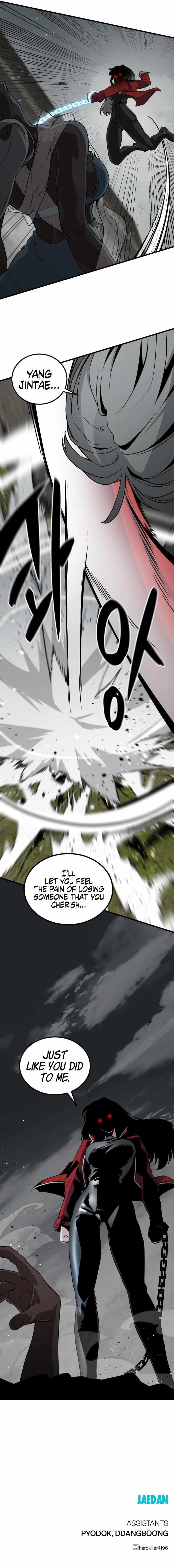 Read Hero Killer EN Manga Online