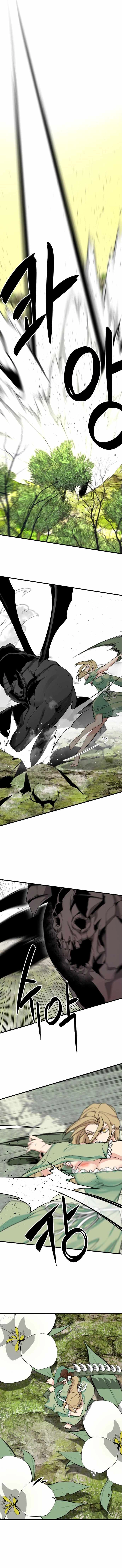Read Hero Killer EN Manga Online