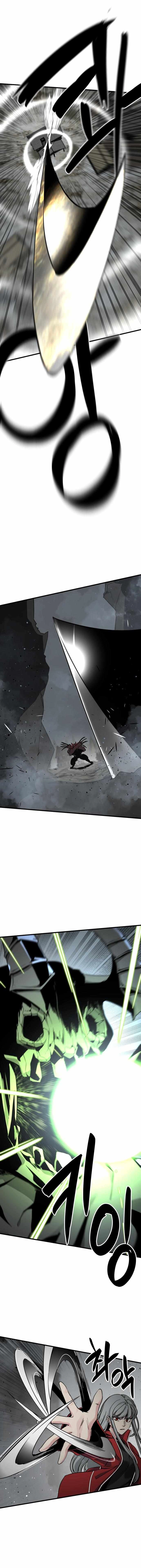 Read Hero Killer EN Manga Online
