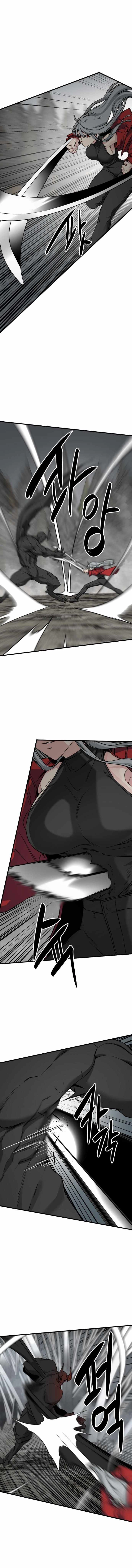 Read Hero Killer EN Manga Online
