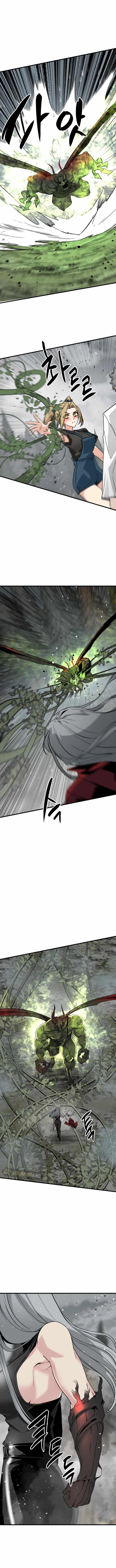Read Hero Killer EN Manga Online