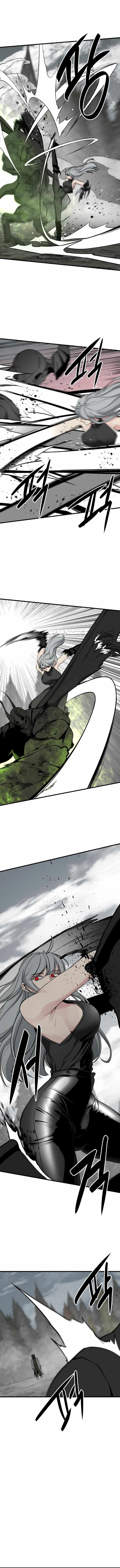 Read Hero Killer EN Manga Online