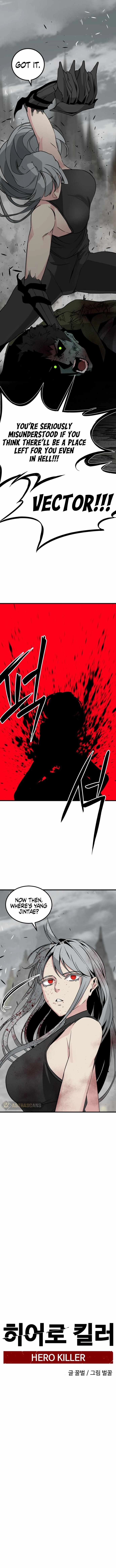 Read Hero Killer EN Manga Online
