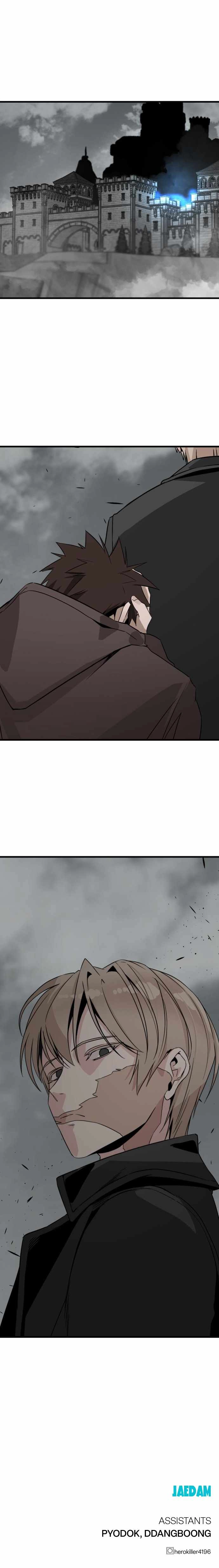 Read Hero Killer EN Manga Online