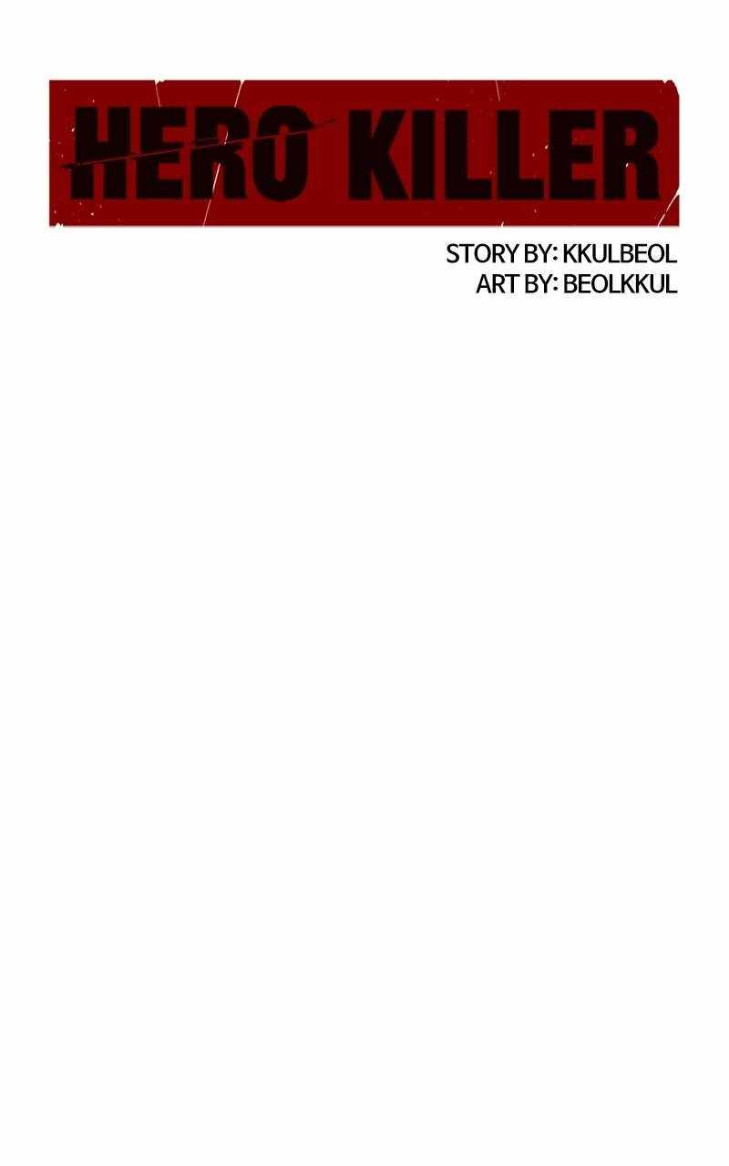 Read Hero Killer EN Manga Online