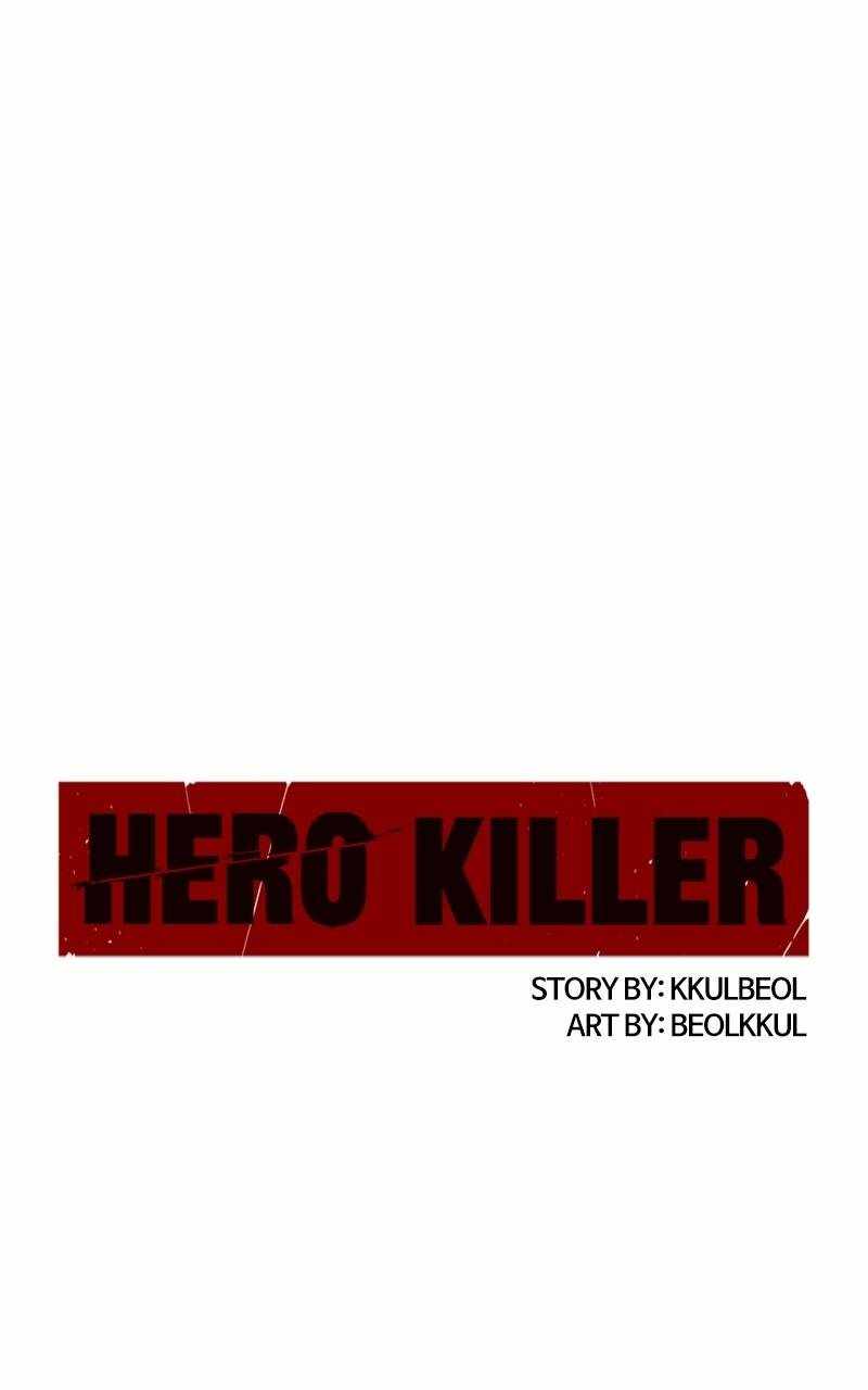 Read Hero Killer EN Manga Online