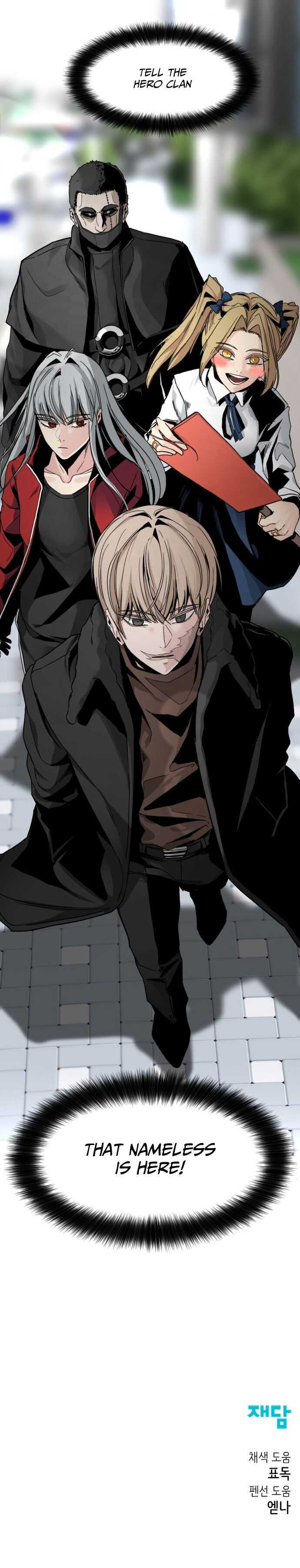 Read Hero Killer EN Manga Online