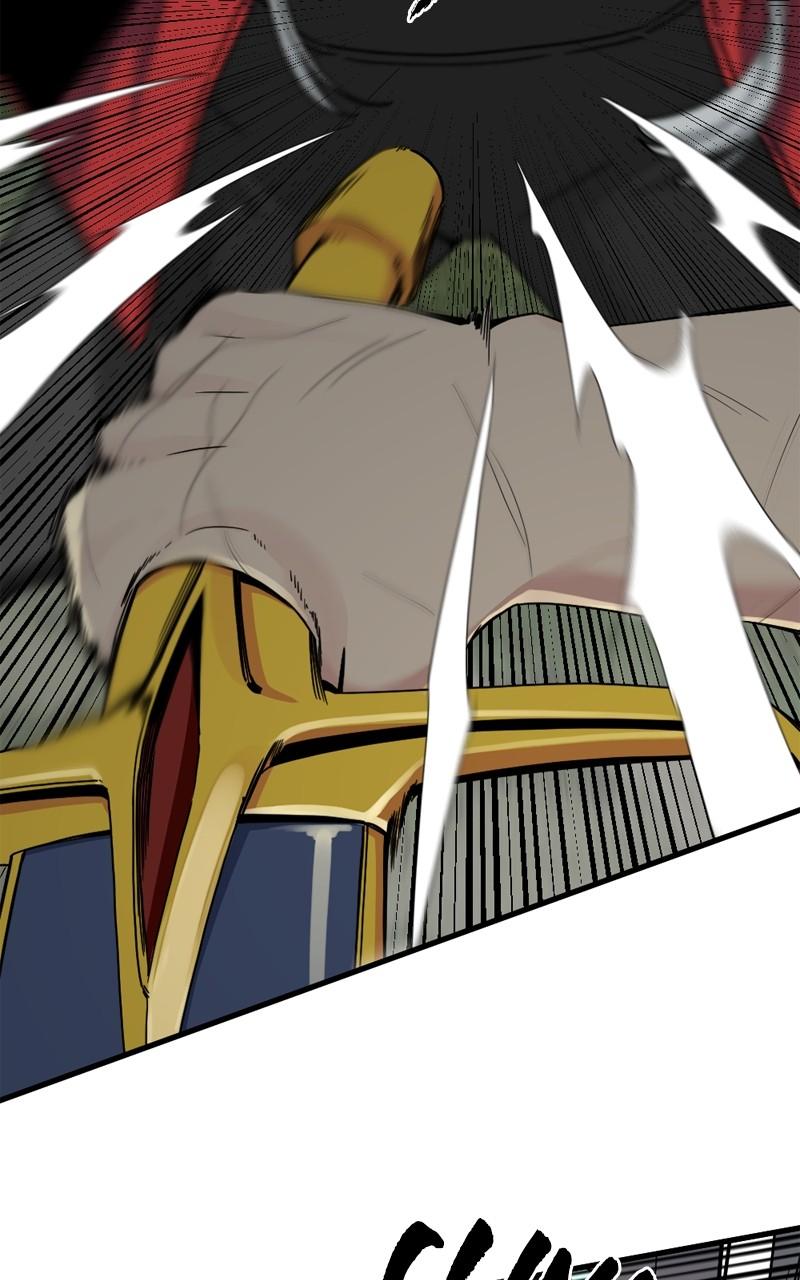 Read Hero Killer EN Manga Online
