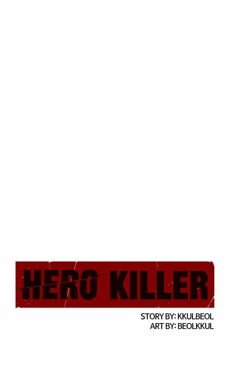 Read Hero Killer EN Manga Online