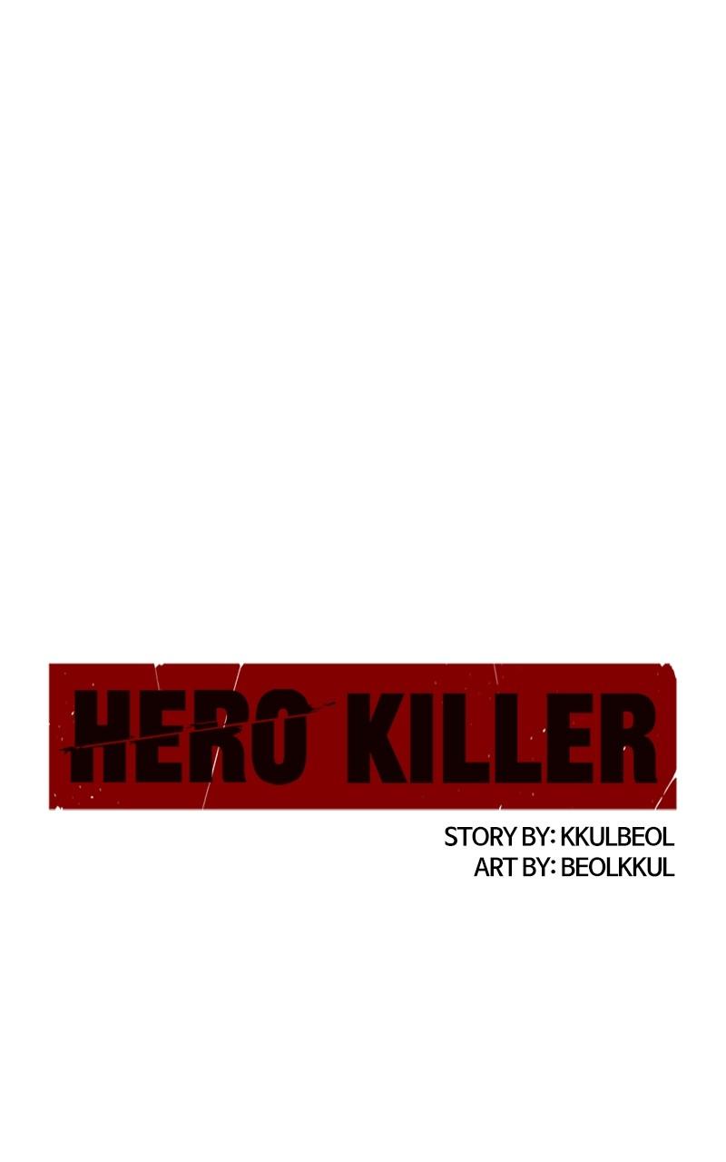 Read Hero Killer EN Manga Online