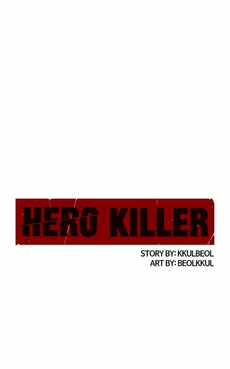 Read Hero Killer EN Manga Online