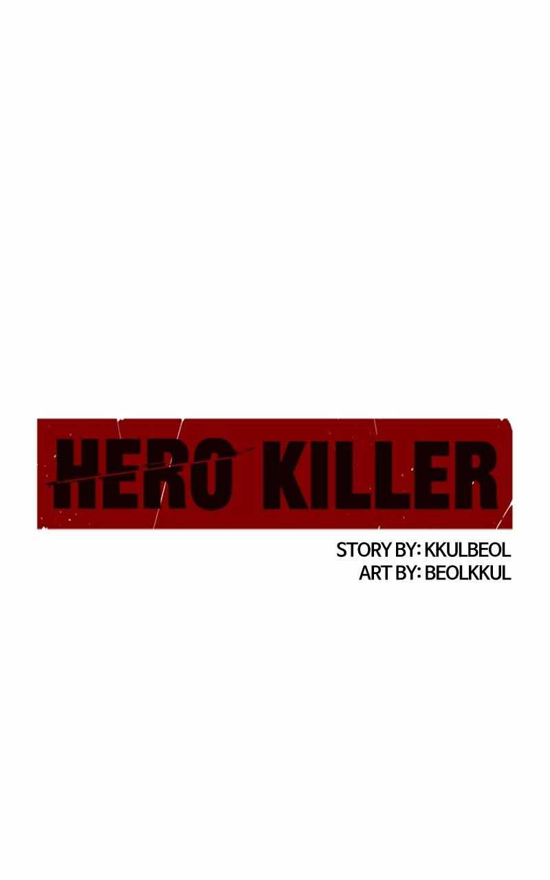 Read Hero Killer EN Manga Online