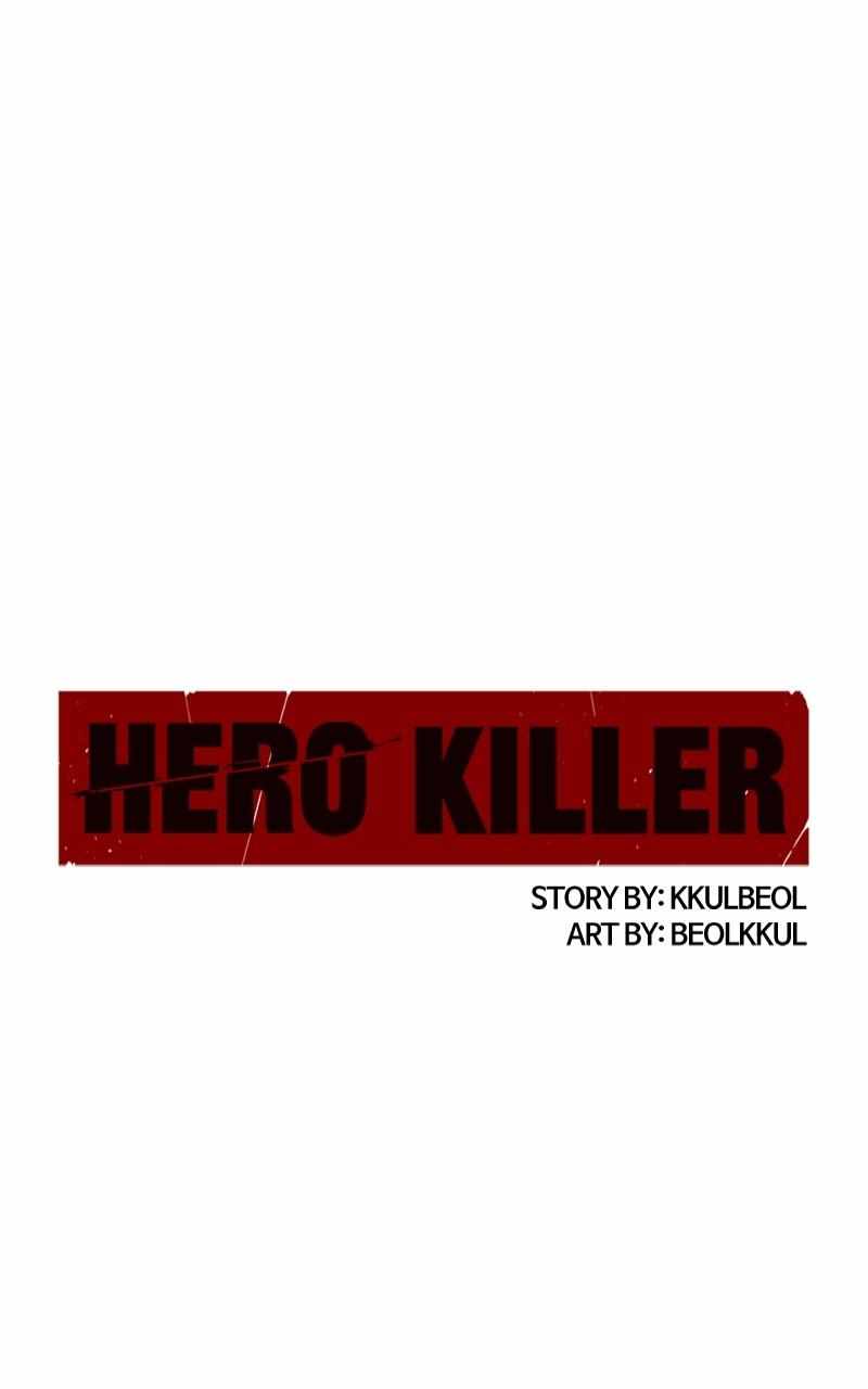 Read Hero Killer EN Manga Online