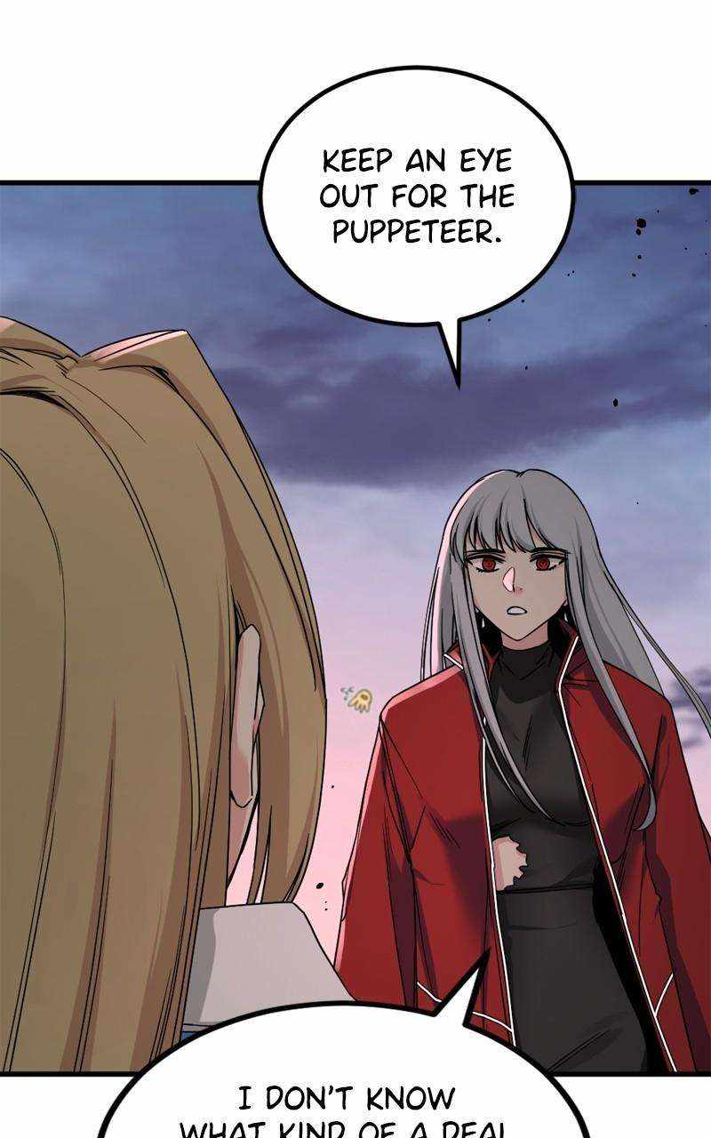 Read Hero Killer EN Manga Online