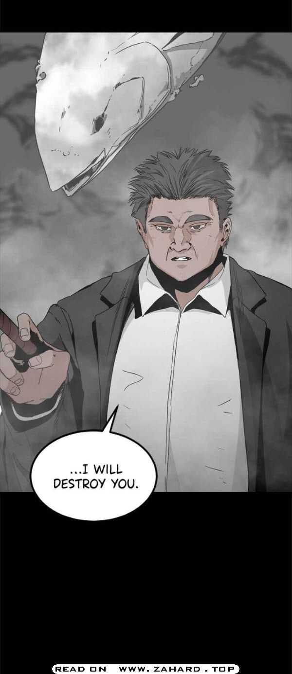 Read Hero Killer EN Manga Online