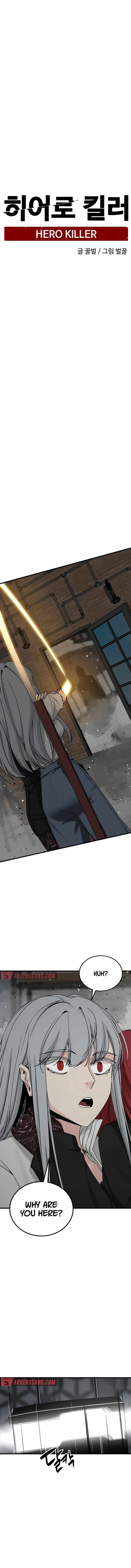 Read Hero Killer EN Manga Online