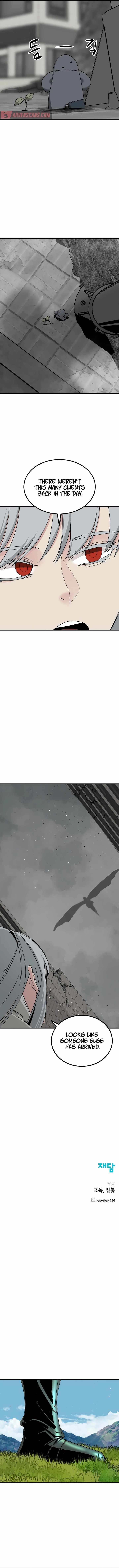 Read Hero Killer EN Manga Online