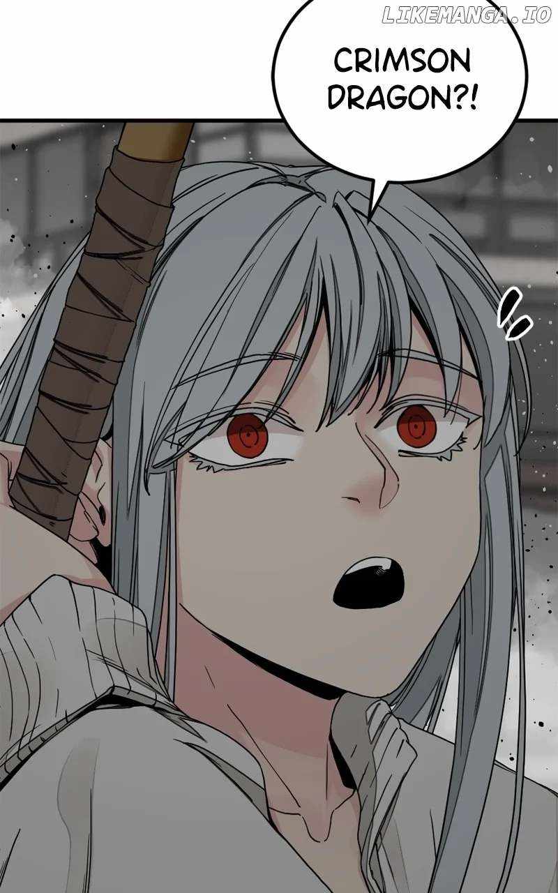 Read Hero Killer EN Manga Online