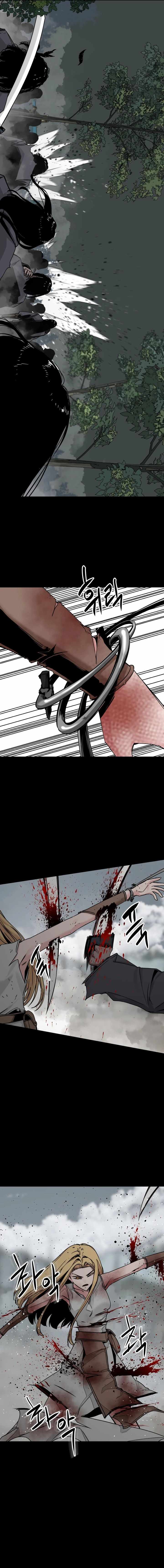 Read Hero Killer EN Manga Online