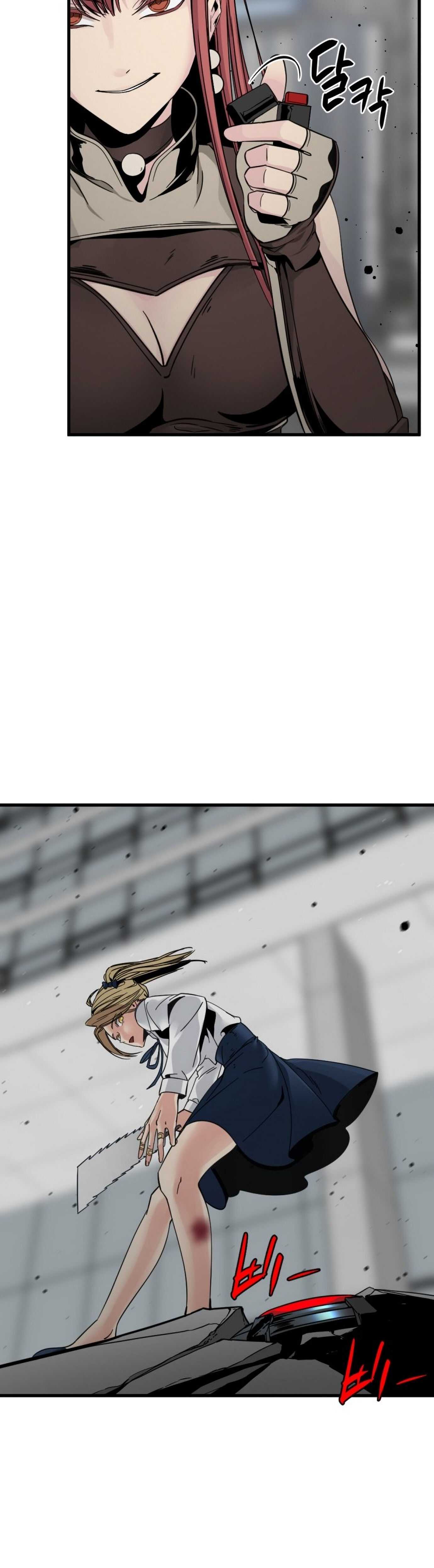 Read Hero Killer EN Manga Online