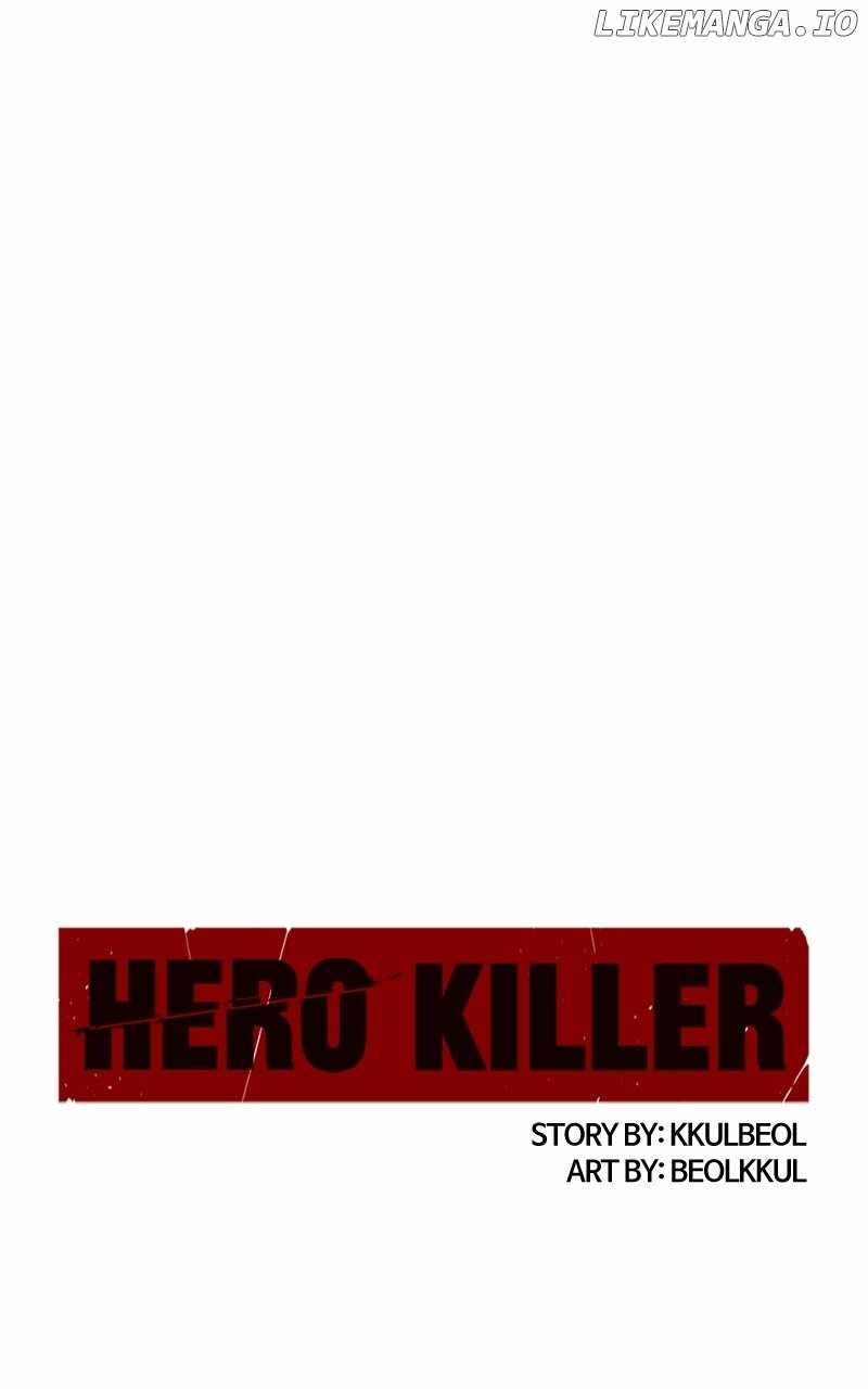 Read Hero Killer EN Manga Online