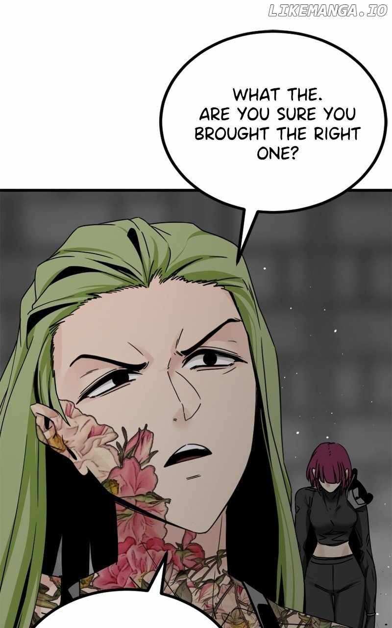 Read Hero Killer EN Manga Online