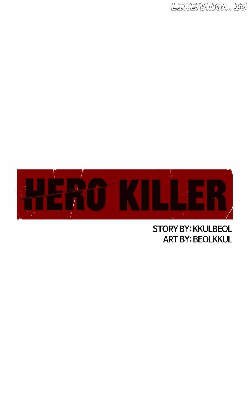 Read Hero Killer EN Manga Online