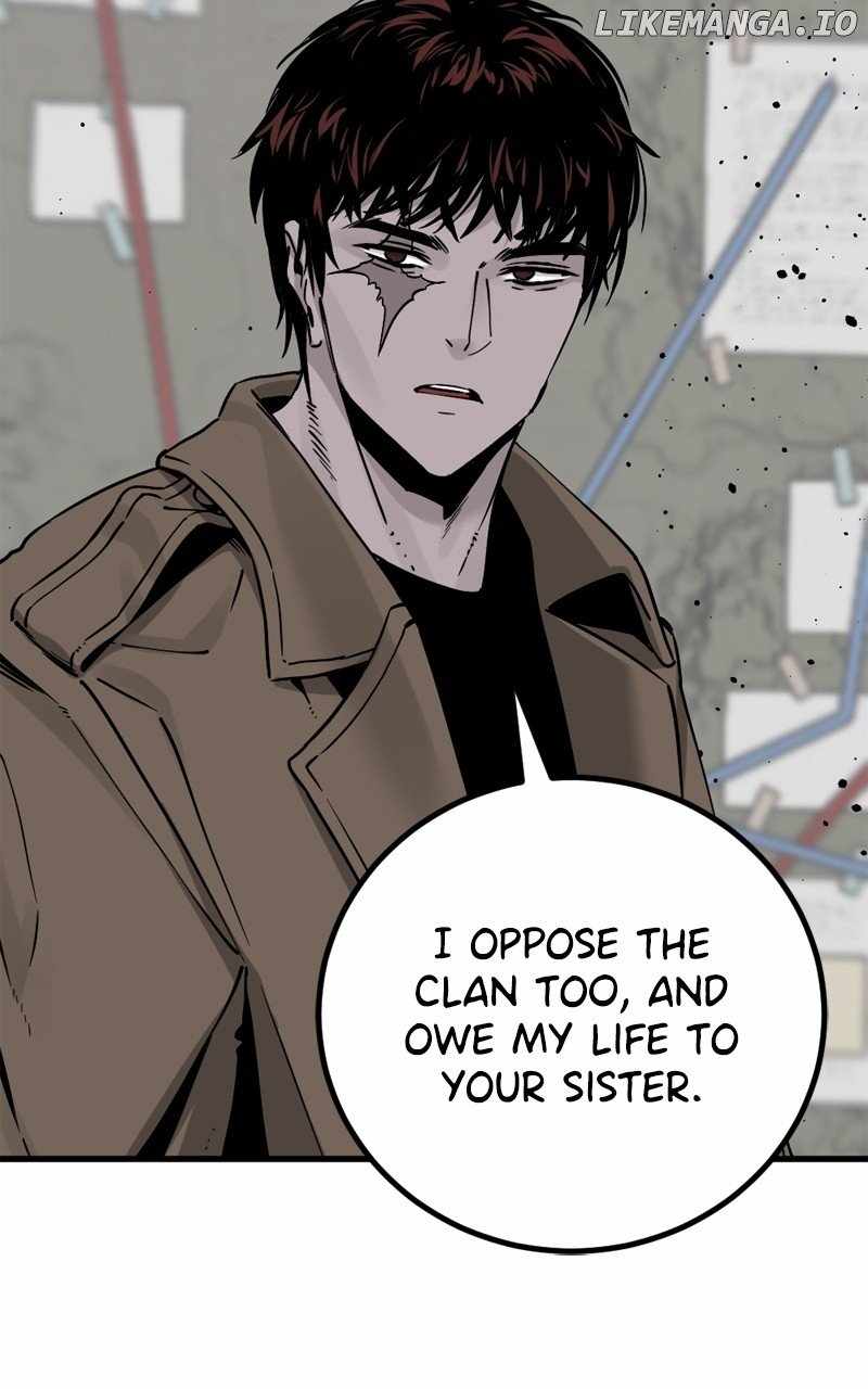 Read Hero Killer EN Manga Online