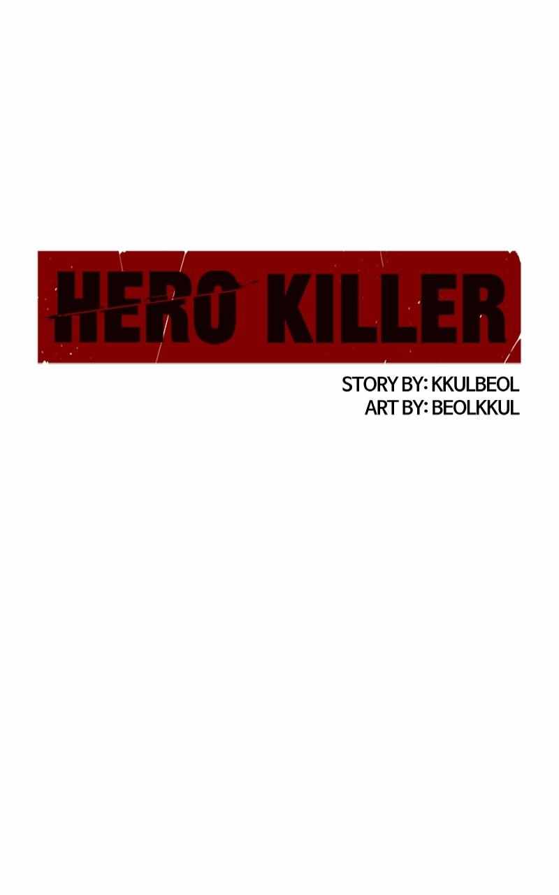 Read Hero Killer EN Manga Online