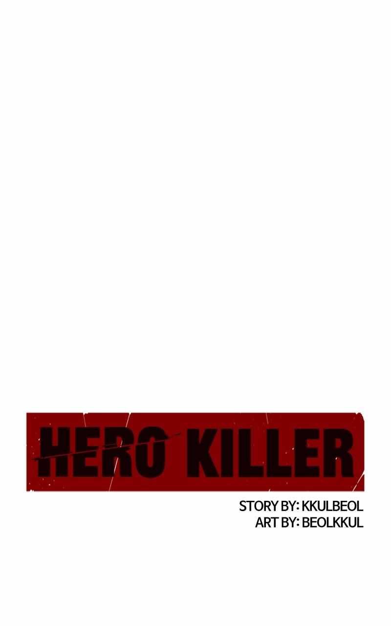 Read Hero Killer EN Manga Online