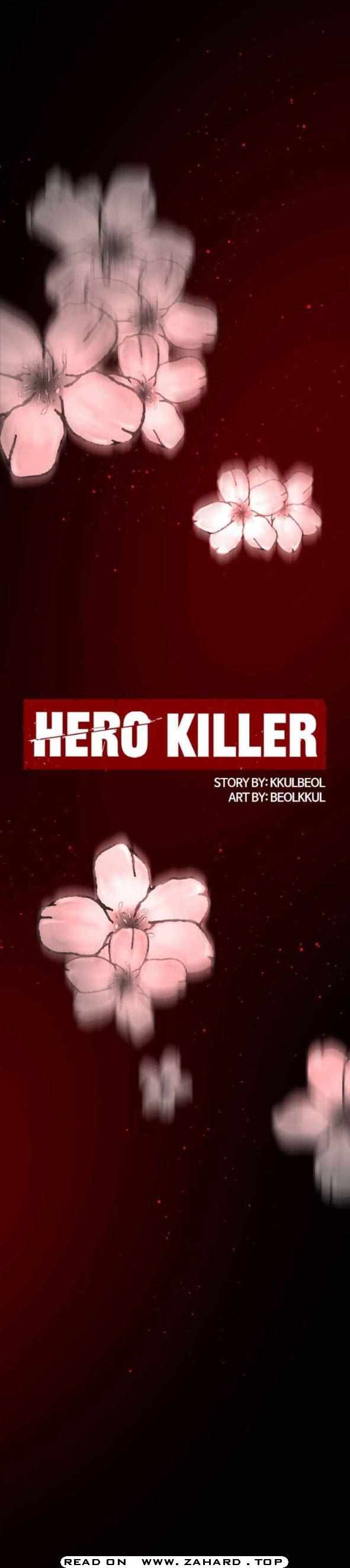 Read Hero Killer EN Manga Online