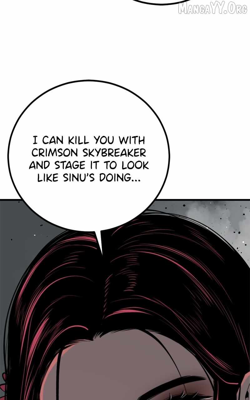 Read Hero Killer EN Manga Online