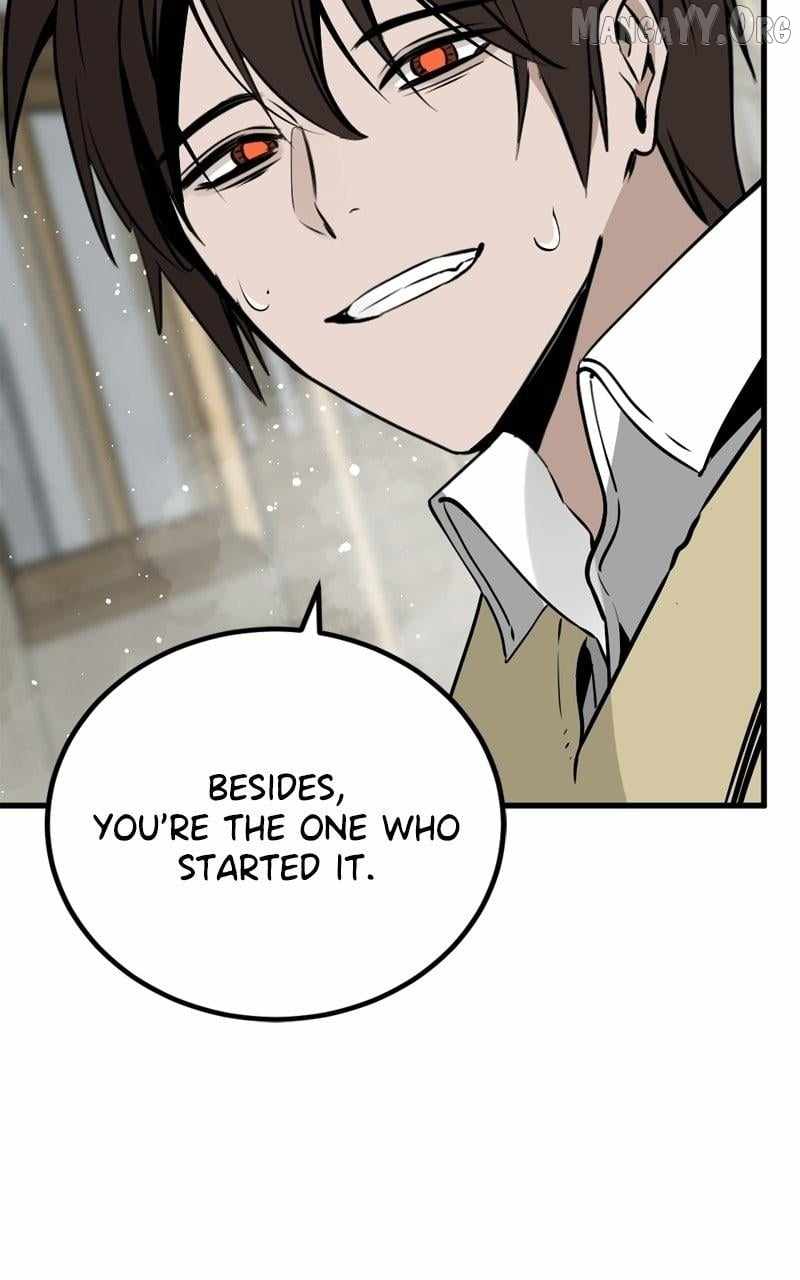 Read Hero Killer EN Manga Online
