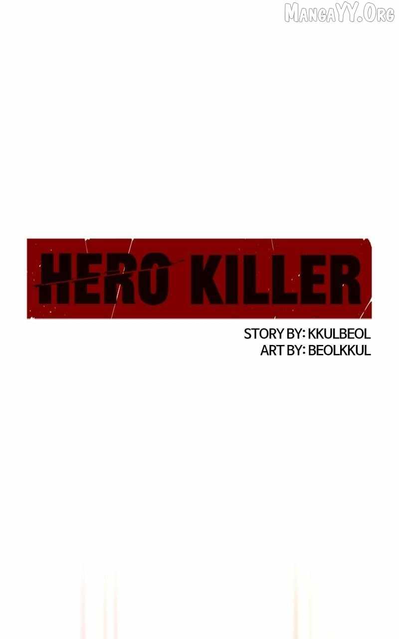 Read Hero Killer EN Manga Online