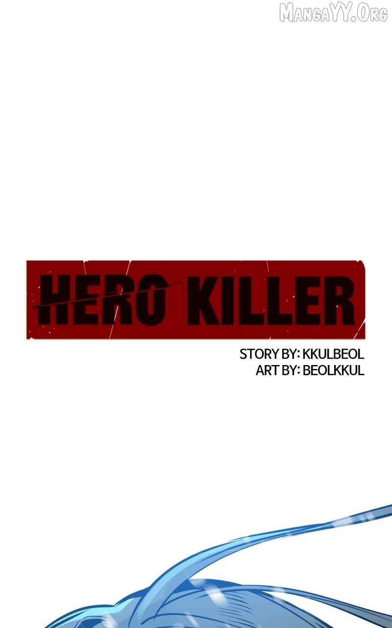 Read Hero Killer EN Manga Online