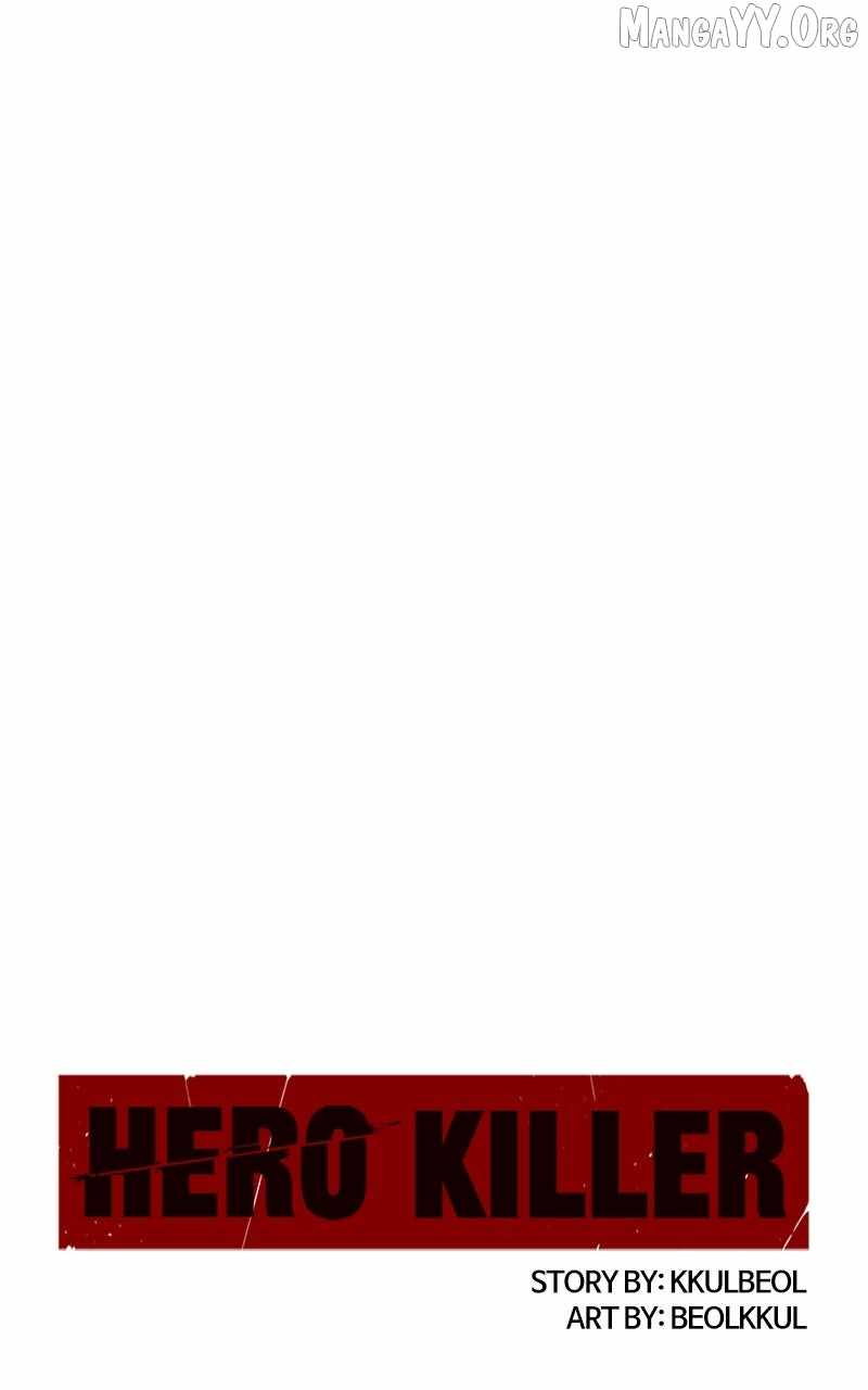 Read Hero Killer EN Manga Online