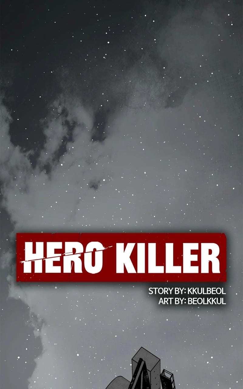 Read Hero Killer EN Manga Online