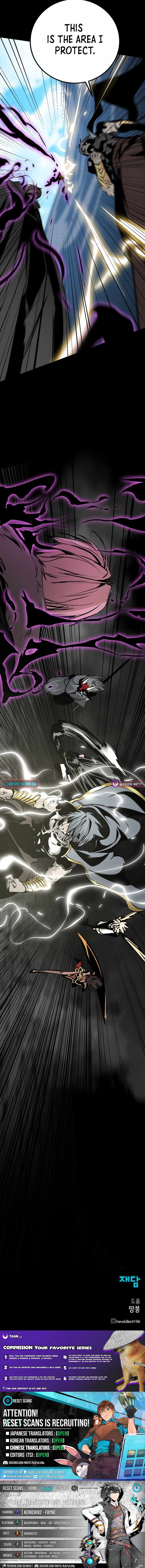 Read Hero Killer EN Manga Online