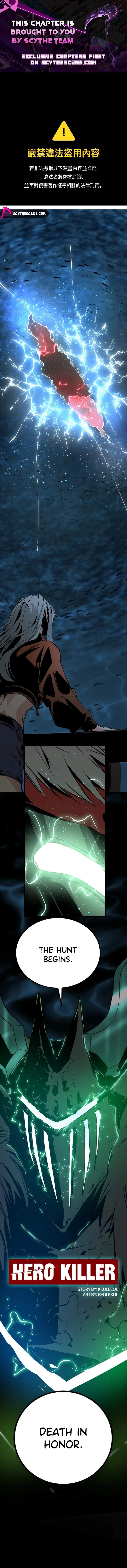 Read Hero Killer EN Manga Online