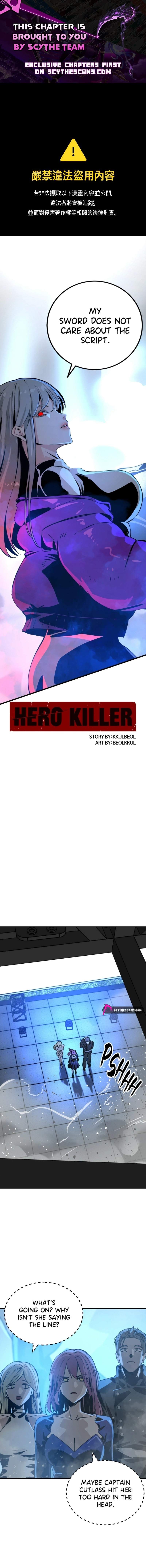 Read Hero Killer EN Manga Online