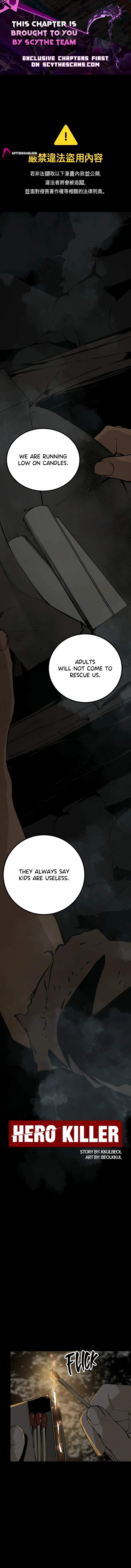 Read Hero Killer EN Manga Online