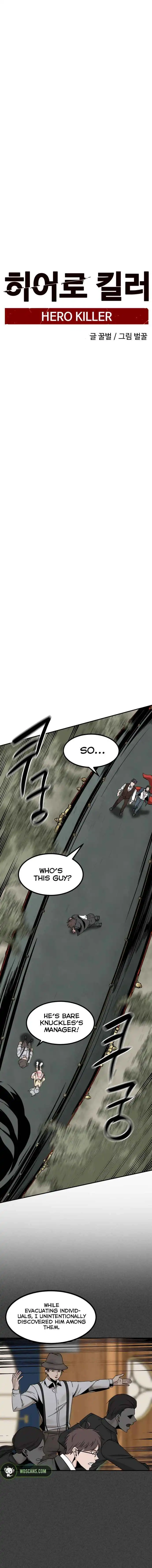 Read Hero Killer EN Manga Online